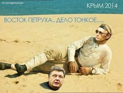 Прикрепленное изображение: 10703532_725380120866442_2451335479472679496_n.jpg